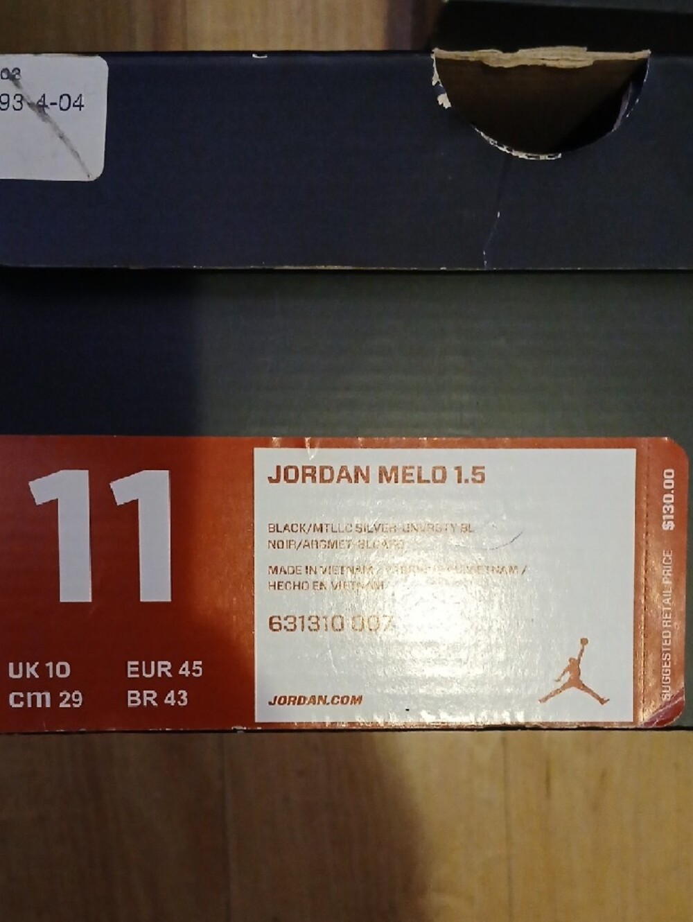 Jordan Melo 1.5 Men’s Basketball Shoes Size 11 - Picture 2 of 7